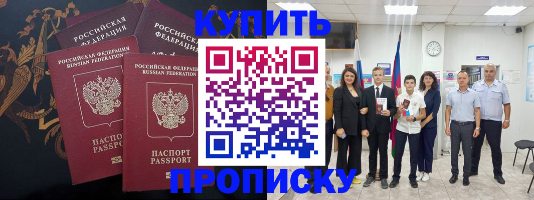 форма 3 в Коврове